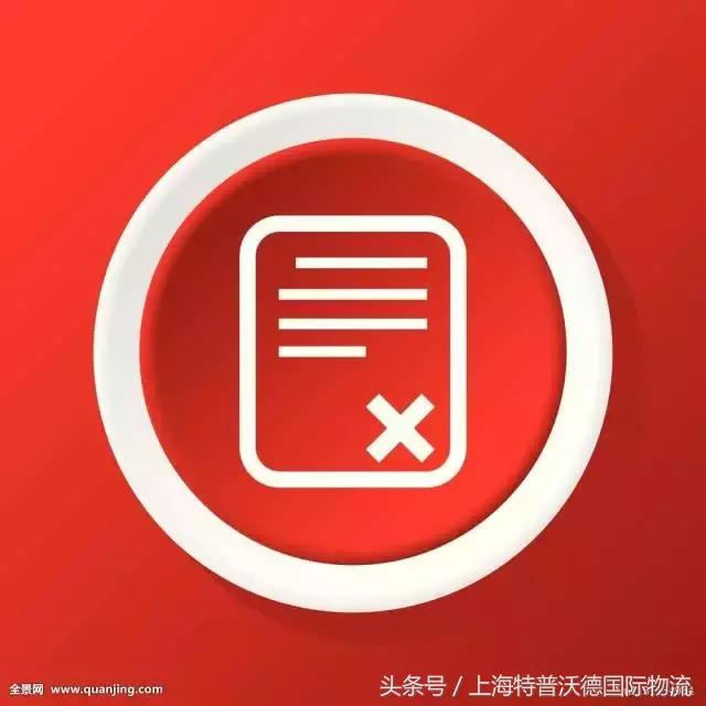 冰块冻肉破碎机的简单介绍