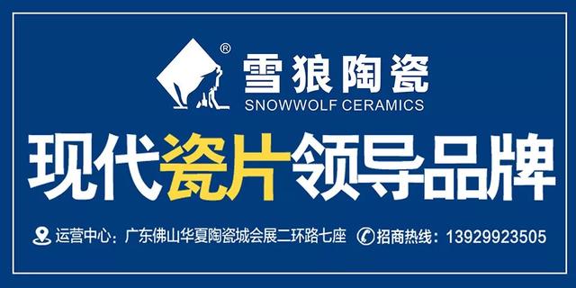 2018陶瓷机械展时间