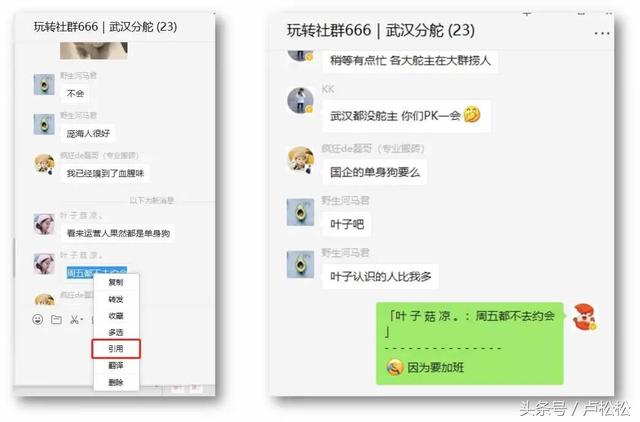 微信二维码有效期:玩转<a href=https://maguai.com/personal/ target=_blank class=infotextkey><a href=https://maguai.com/group/ target=_blank class=infotextkey>微信群</a></a>：原来隐藏这么多实用功能