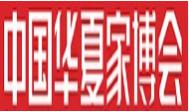 chinabrew饮料机械展