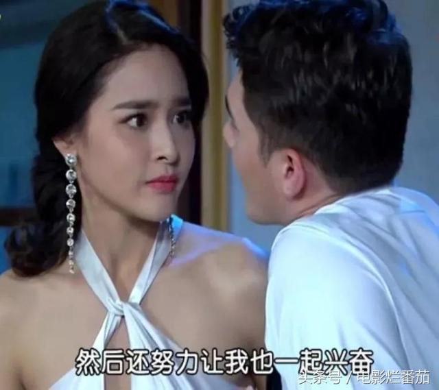 影片剧照
