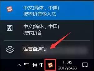 热键冲突怎么办