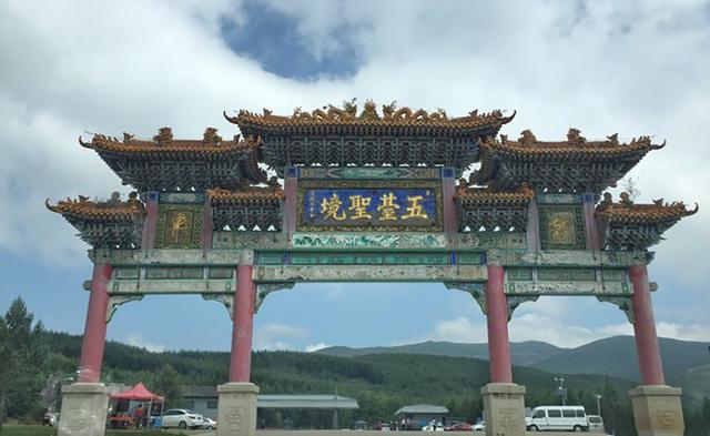 山西省忻州市五台山名胜风景区