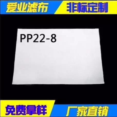 豆浆过滤机筛网哪里买