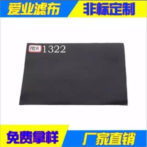 化学药业过滤机用在哪方面