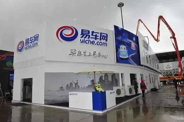 三次上市15分钟拉来投资，让胡玮炜3年赚15亿，李斌究竟有多厉害