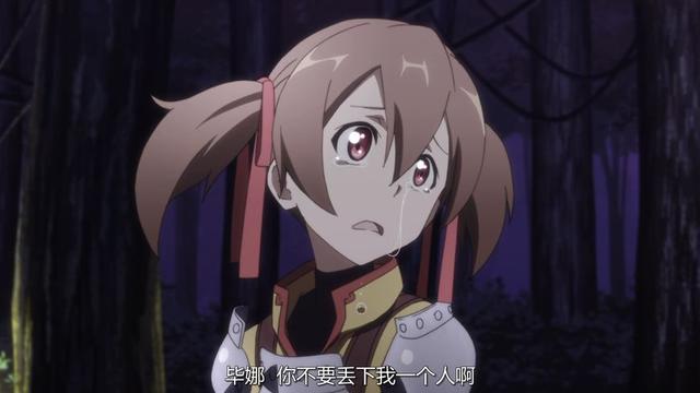 sao2