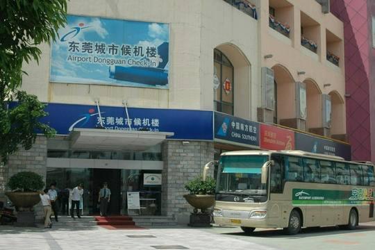 东莞的旅行社