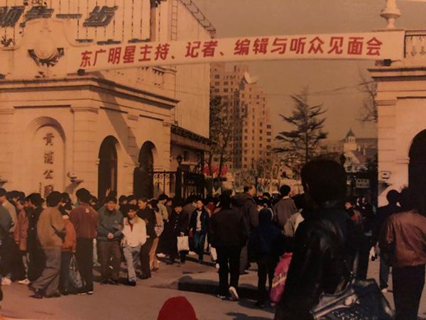 海波 上海电台主持人(湖南卫视主持人海波)