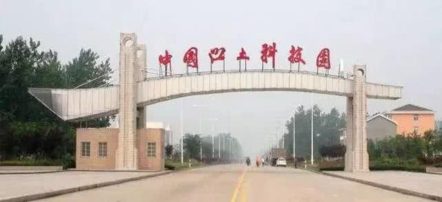 宜春移动破碎机报价