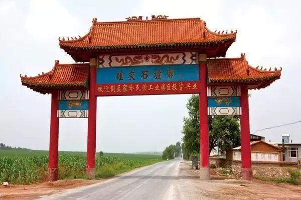 白山废铁破碎机