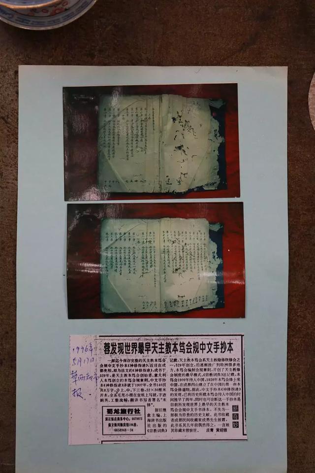 广东二手洗砂机旧货市场