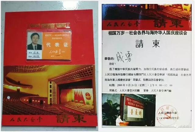 广东二手洗砂机旧货市场
