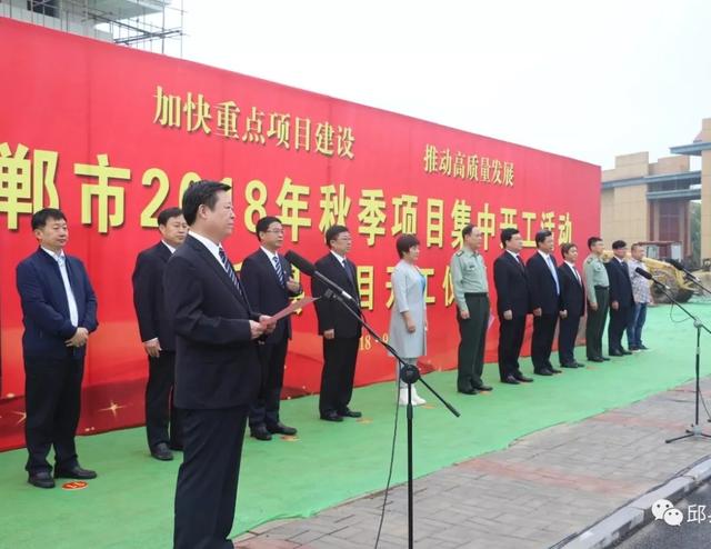 油渣分离过滤机