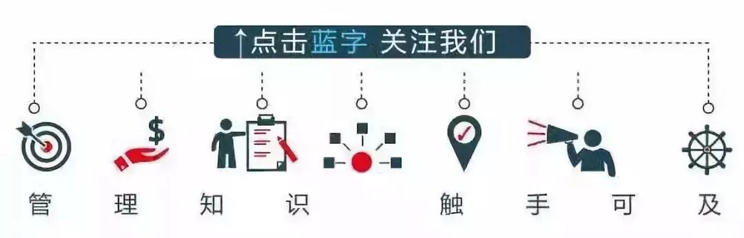 乔布斯之后管理是谁——乔布斯之前是做什么的