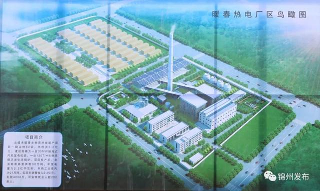 锦州过滤机
