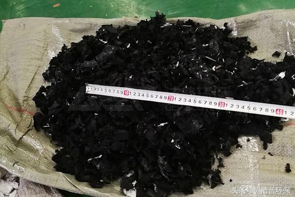 汽车皮革内饰破碎机