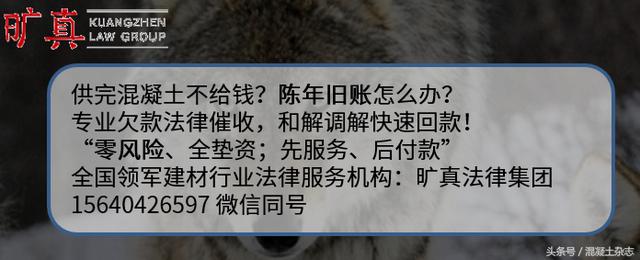 级配砂石配合比规范