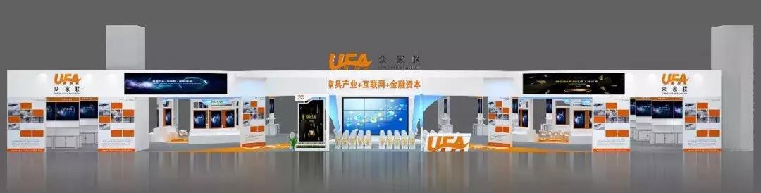18年上海木业机械展