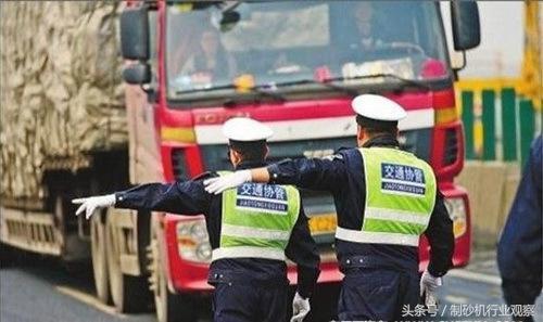 辽源移动制砂机