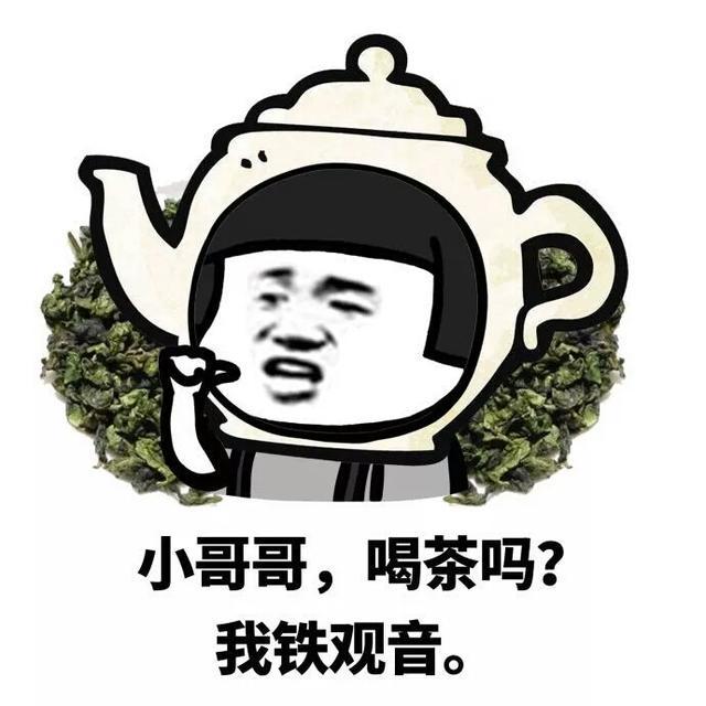 发快手配图照片搞笑图片