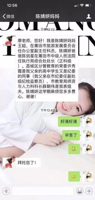 「2018.9.22」轻松早茶