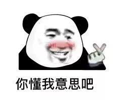 床上姿势