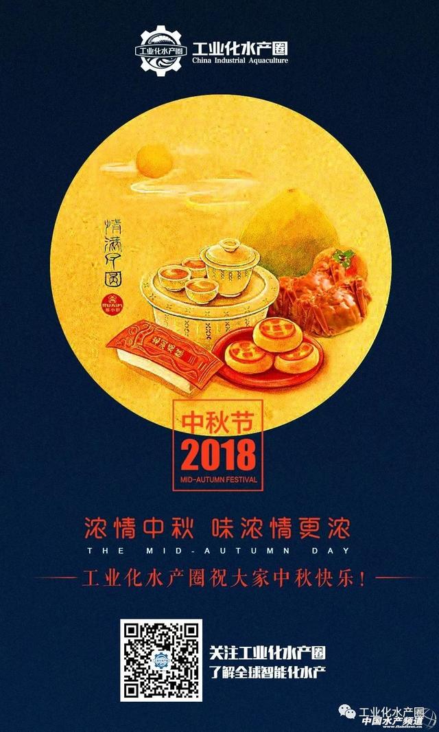 黔东南鼓式过滤机
