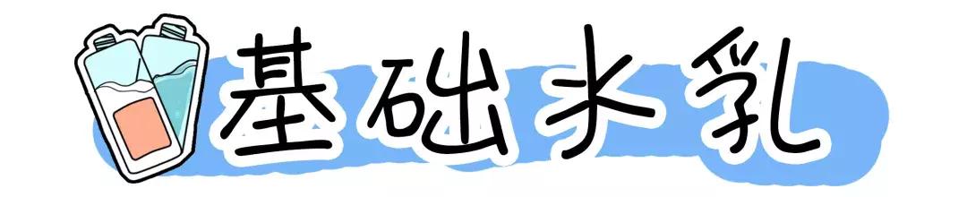 澳芝曼绵羊油可以当身体乳吗