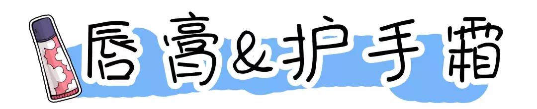 澳芝曼绵羊油可以当身体乳吗