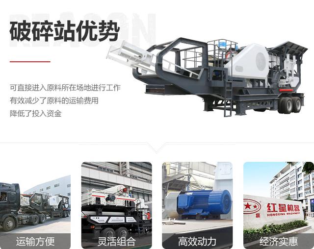 小型细砂制砂机