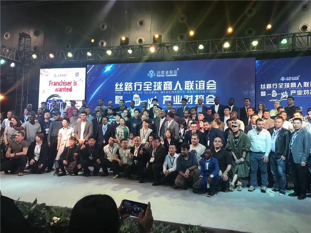 2019义乌机械展