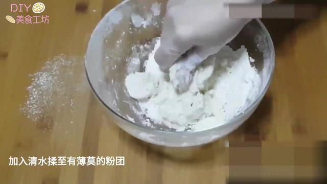 蛋黄酥怎么做