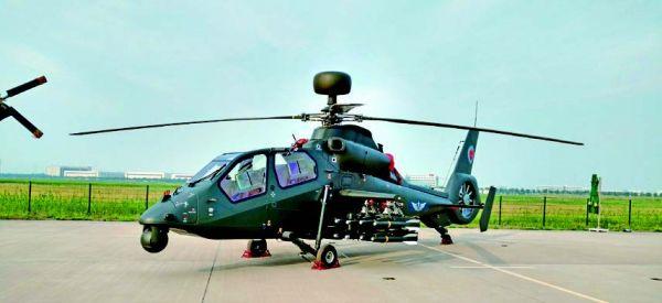 中国军用直升机发展（直10武装直升机）