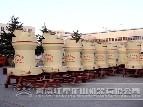 煤炭破碎机批发供应