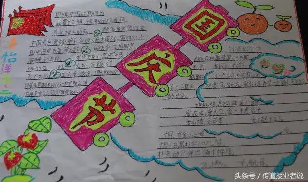 ����ר�����ĸ��(������ֳ�����ī�������ϴ�ȫ����������ġ�ף�����š�����ʫ��)