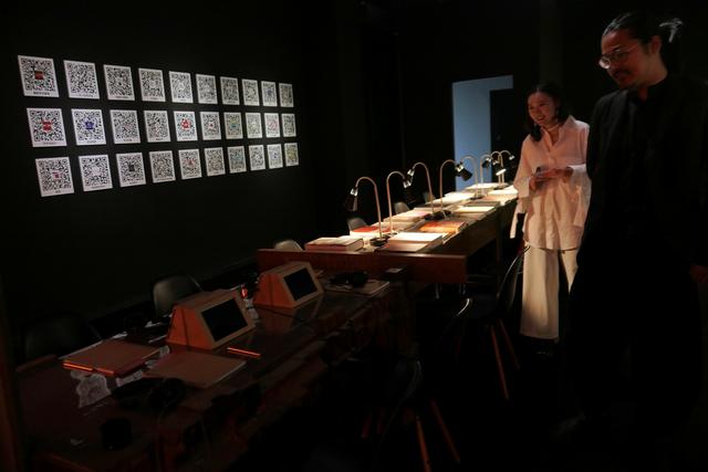 798机械展