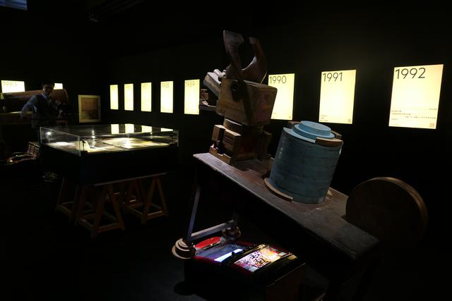 798机械展