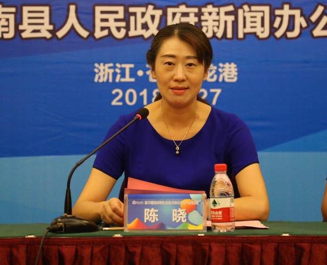 2020龙港包装机械展