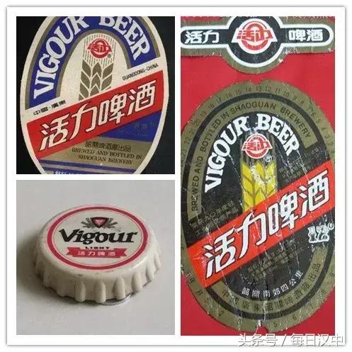钢丝铝绞线破碎机
