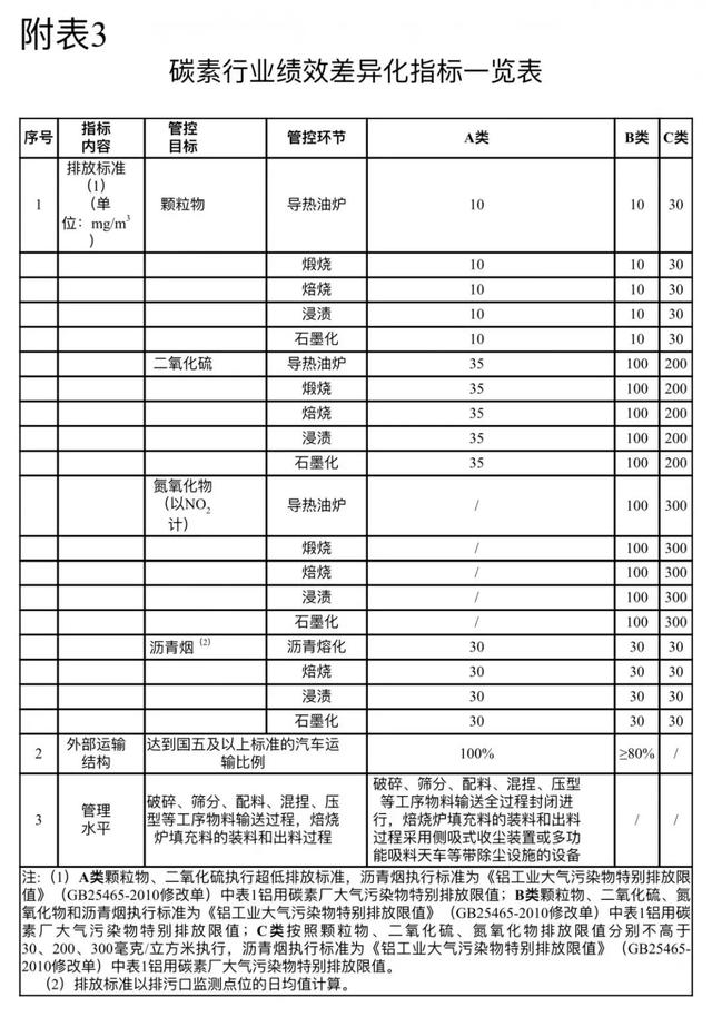 开封液压压滤机厂