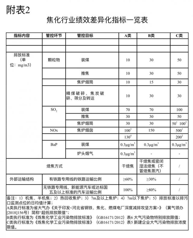 开封液压压滤机厂