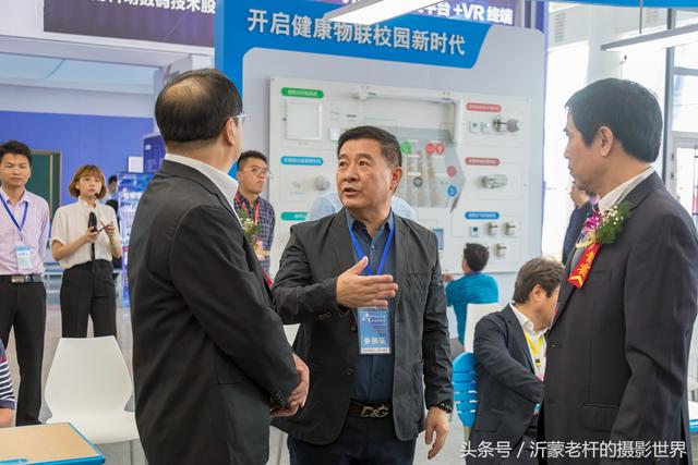 山东临沂机械展2018
