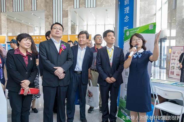 山东临沂机械展2018
