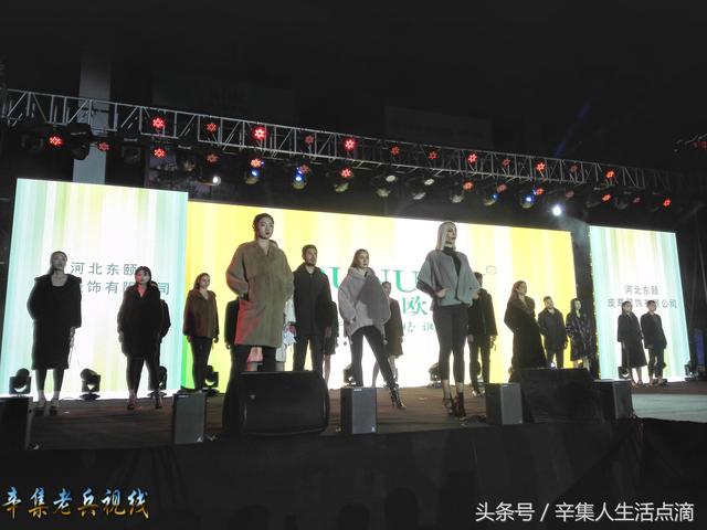 辛集市机械展纪实