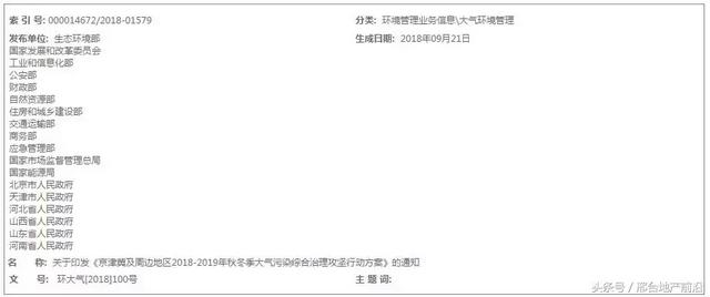 开封压滤机专用泵供应商