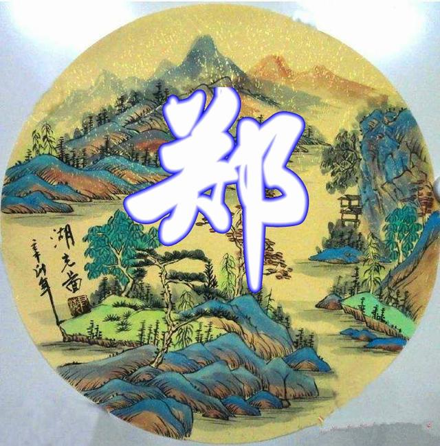 苹果小熊隐藏指定好友-辛字个性独特微信头像-站库网