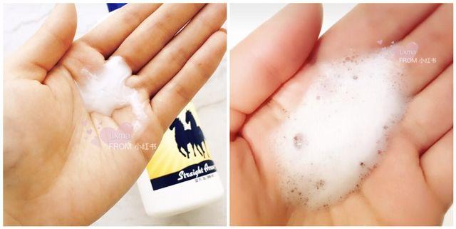 redwin身体乳保质期