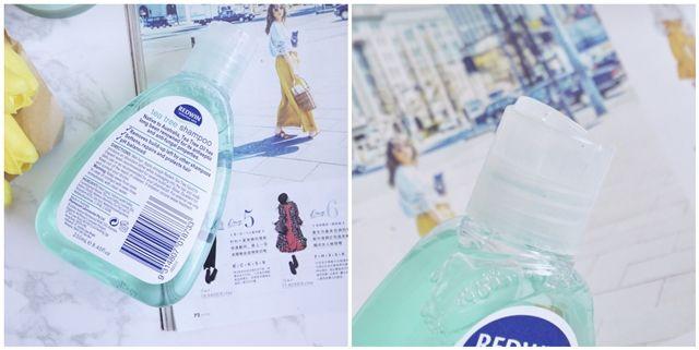 redwin身体乳保质期