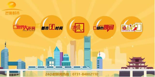 拉屎出来鸡皮疙瘩